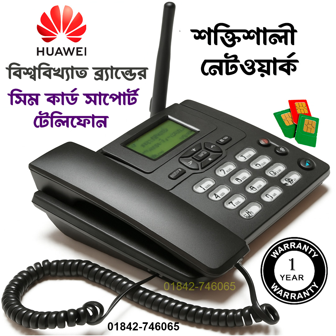 Black HUAWEI BRAND SINGLE SIM TELEPHONE SET